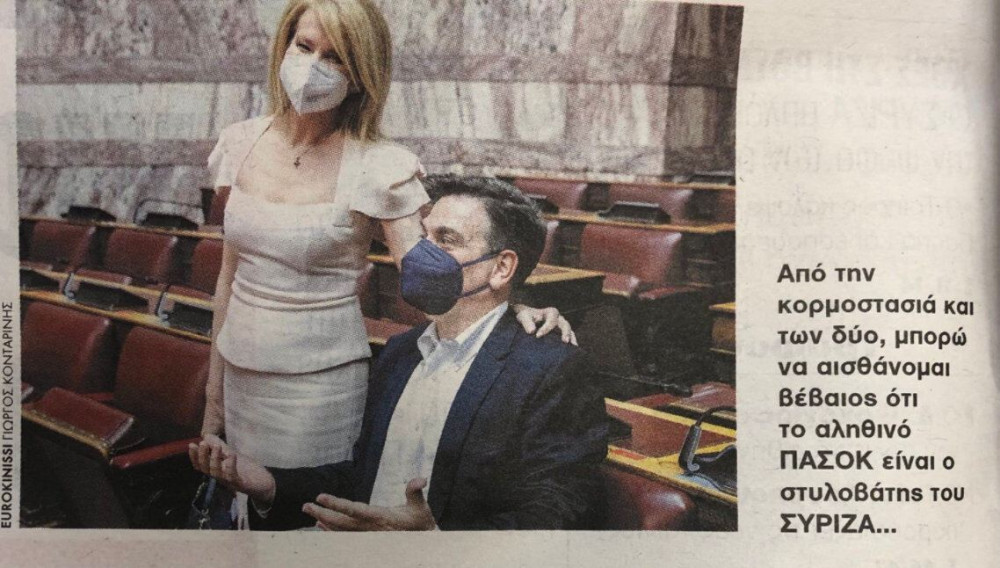 O Κεγκέρογλου “διορθώνει” τα “Νέα”