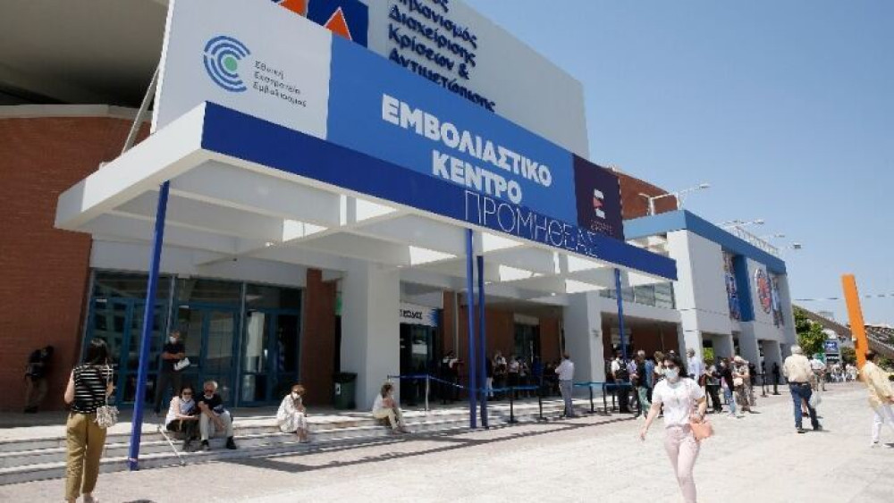 Επιχείρηση “Ελευθερία”: Ραντεβού από σήμερα 29/5 για τους πολίτες 30-34 ετών και με τα 4 εμβόλια