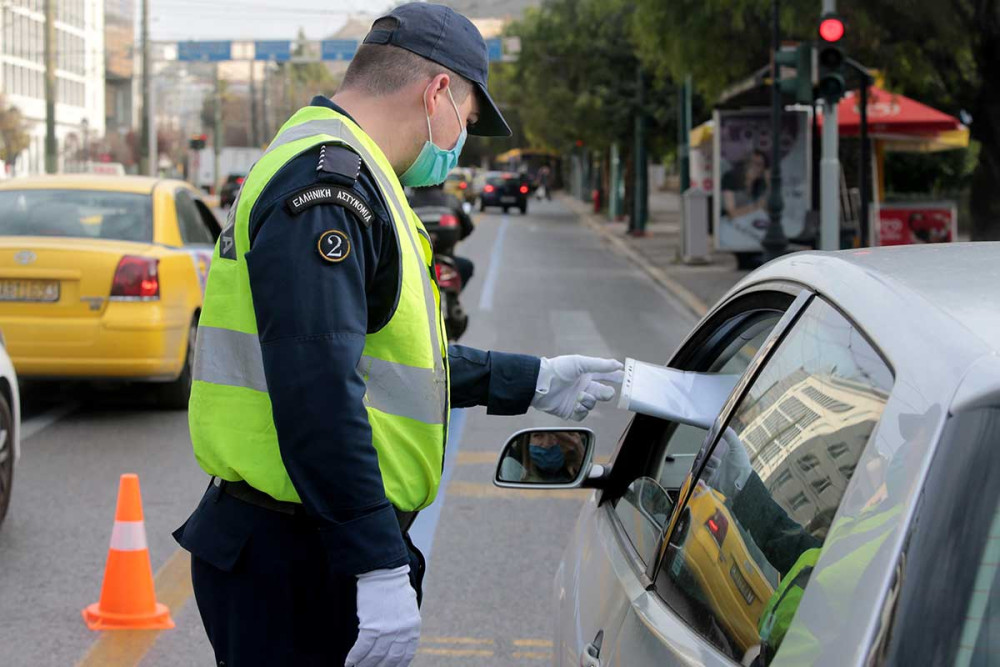 ΕΛ.ΑΣ: 241 παραβάσεις και 16 συλλήψεις χθες 19/6 για τα μέτρα κατά του κορωνοϊού
