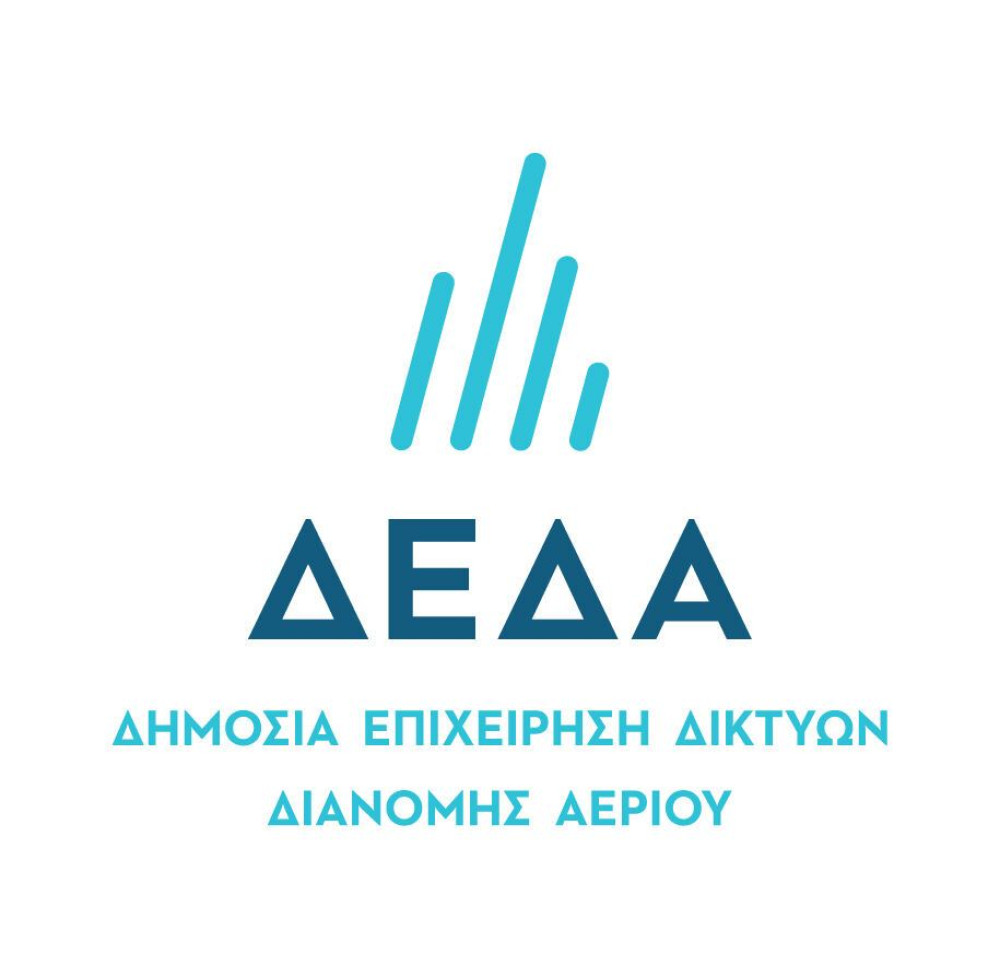 Συμμετοχή της ΔΕΔΑ στο Regional Growth Conference και το Webinar του ΙΕΝΕ