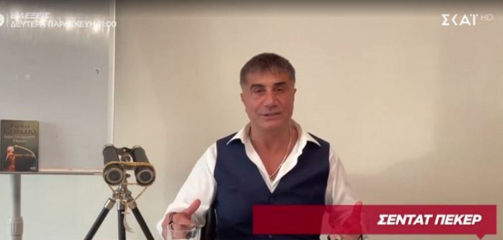 Νέο βίντεο Πεκέρ: «Δεν πέθανα, δεν με φυλάκισαν-Υπάρχει σχέδιο συνωμοσίας εναντίον μου»