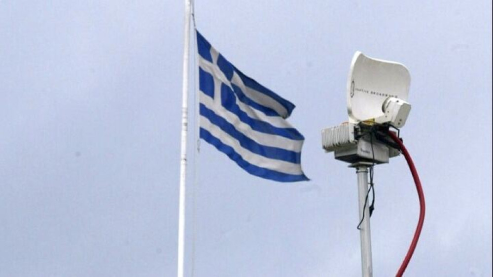 “Λευκές Περιοχές” τηλεοπτικής κάλυψης: 2.593 αιτήσεις σε δύο μέρες- Προθεσμία μέχρι 15/7