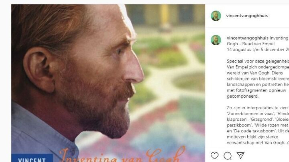 “Inventing Van Gogh”: Έκθεση που ζωντανεύει τα έργα του ζωγράφου