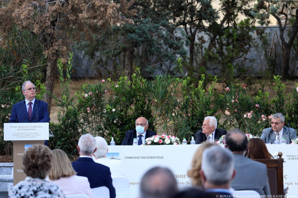Πρόεδρος της Βουλής: “Η Δικαιοσύνη ήταν στα μάτια του Ελευθερίου Βενιζέλου”