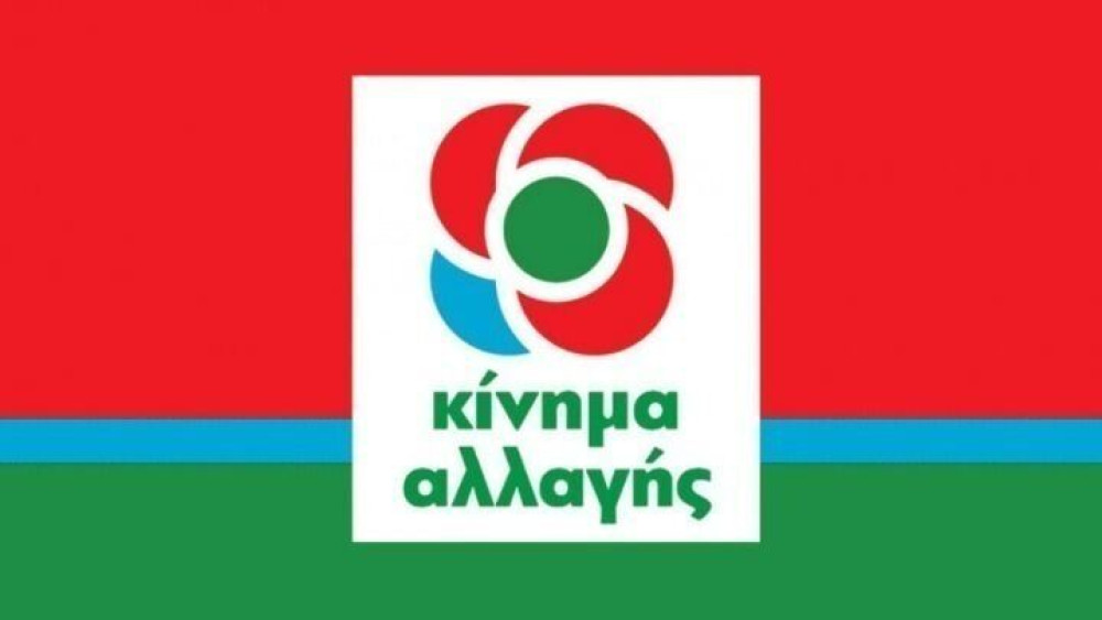 Ξεπέρασαν τα 8 εκατ. οι εμβολιασμοί… αλλά το ΚΙΝΑΛ μιλάει για “αποτυχία”