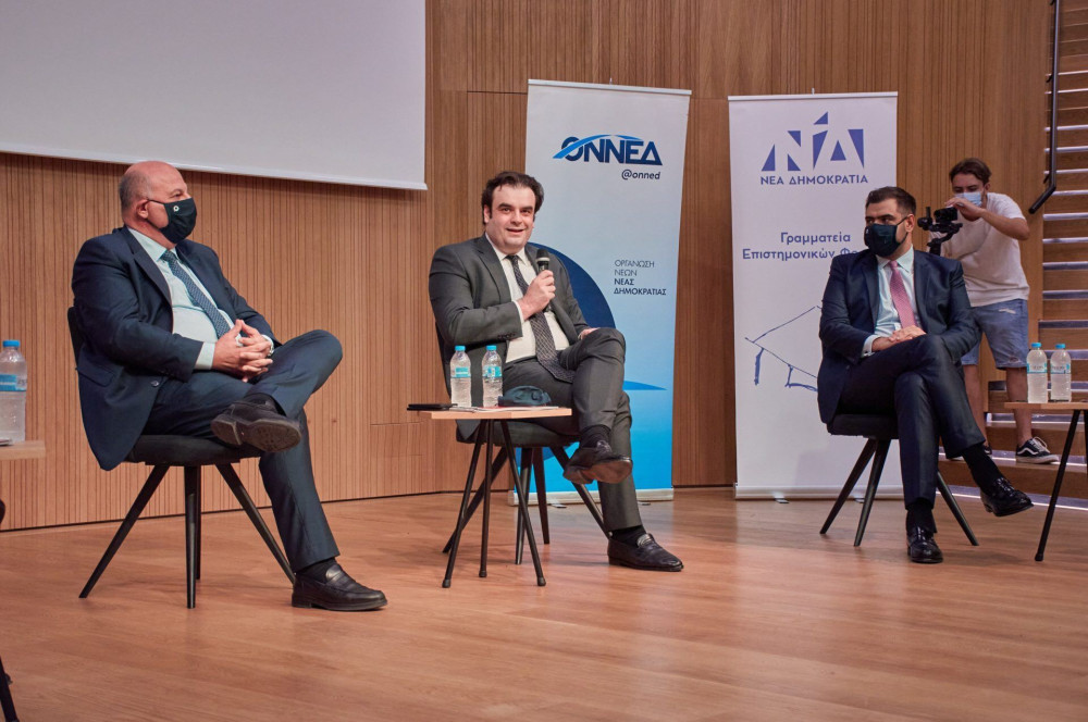 “Ο ψηφιακός μετασχηματισμός στην Ελληνική Δικαιοσύνη»