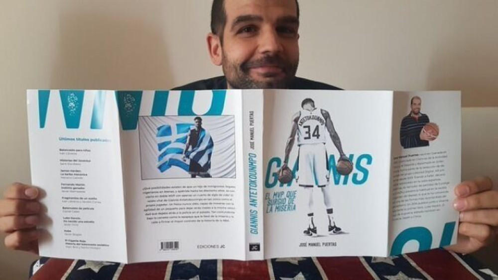 «Γιάννης Αντετοκούνμπο-Γράφοντας Ιστορία»: Έγινε και …βιβλίο με ισπανική υπογραφή