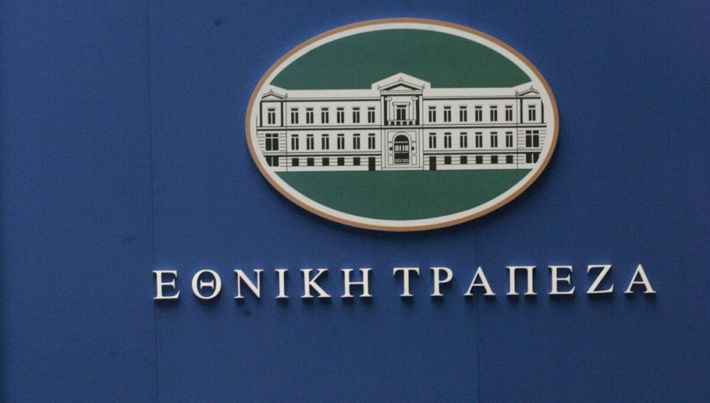 Σε αποκλειστικές διαπραγματεύσεις με την κοινοπραξία Bain/Fortress/Dovalue προχωρά η Εθνική Τράπεζα