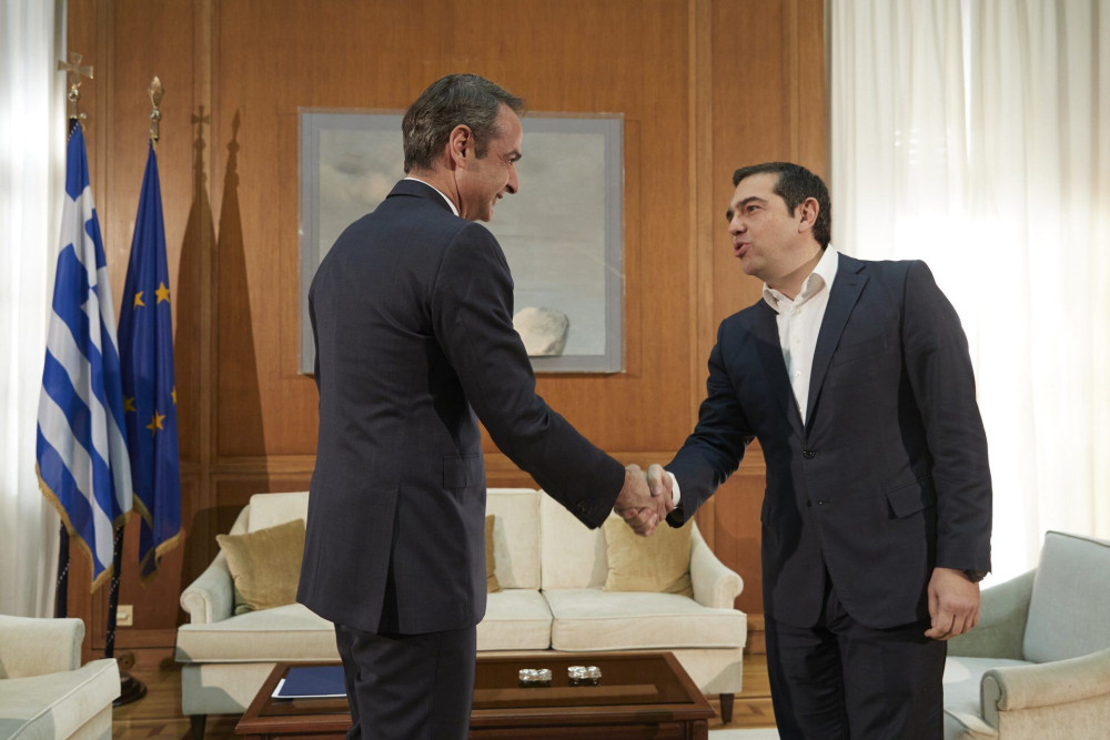 Τρέχα (Αλέξη) να τον προλάβεις!