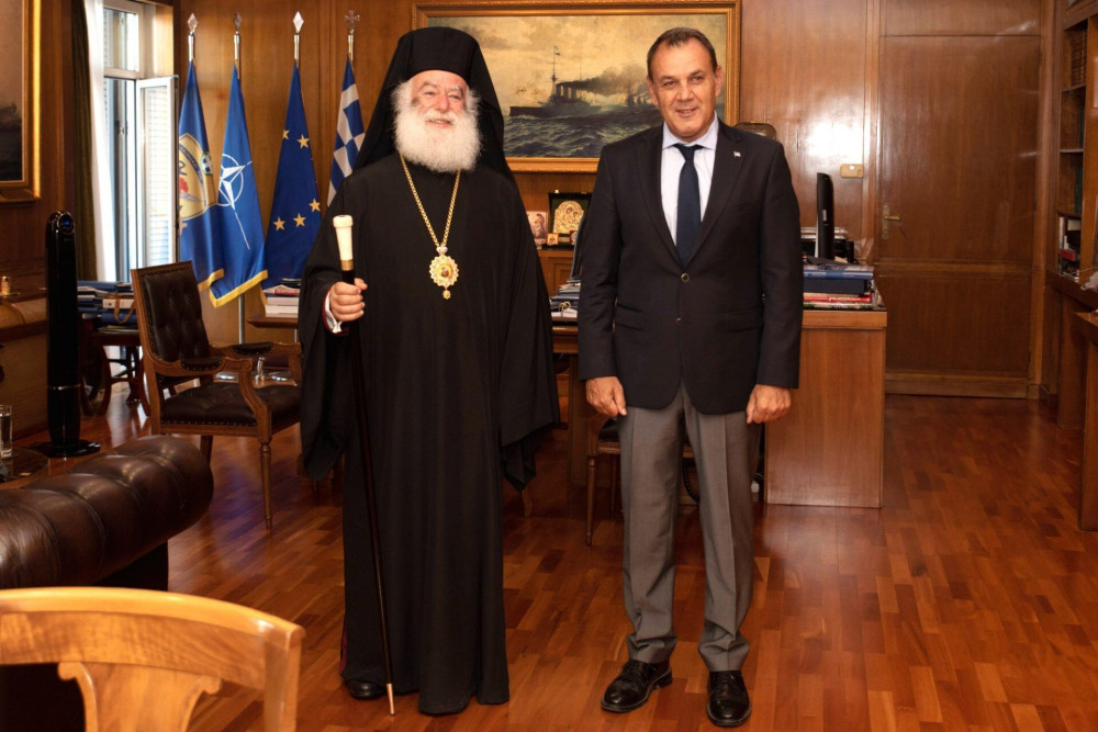 Συνάντηση Παναγιωτόπουλου με τον Πατριάρχη Αλεξανδρείας & πάσης Αφρικής κ.κ. Θεόδωρο Β΄