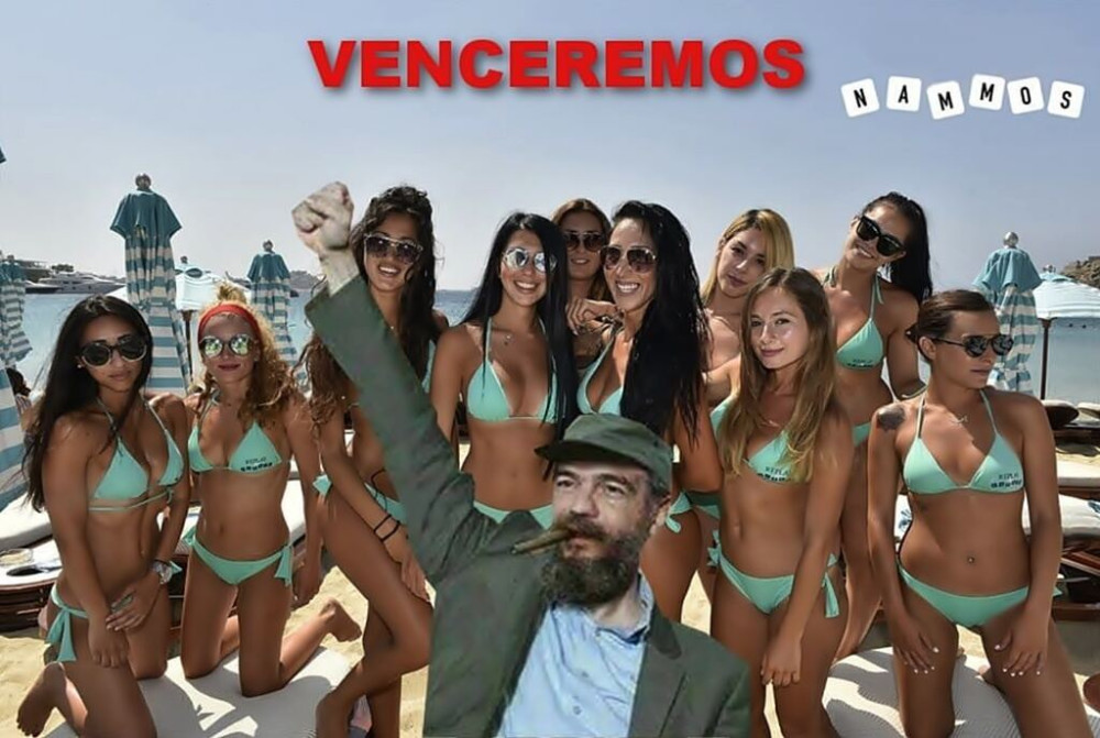 #Nammos_venceremos: Πάρτι στο Twitter για τη βολτούλα Τσίπρα στην “τιμημένη” Μύκονο