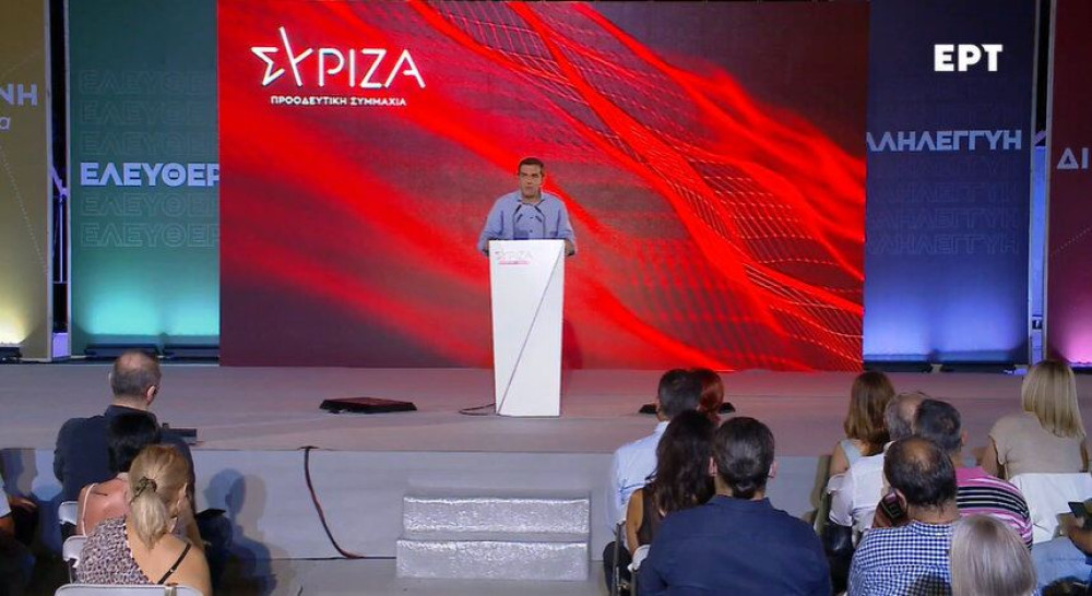 Το τερμάτισε ο λαϊκιστής Τσίπρας: Εμβολιαστείτε (“οπαδοί μου”) γιατί χανόμαστε! (video)