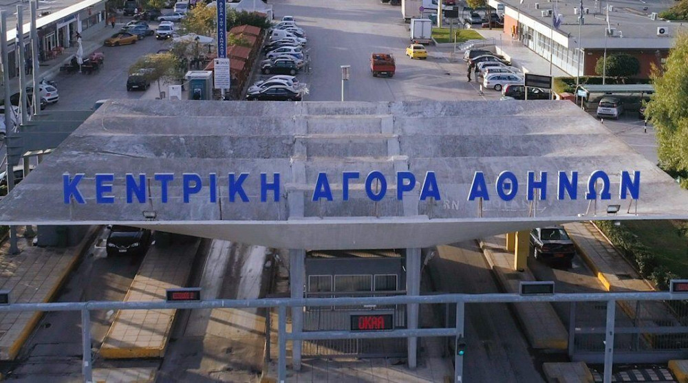 ΟΚΑΑ: Σημαντική ποσότητα προϊόντων μέσω της τράπεζας ειδών στο Χαμόγελο του Παιδιού