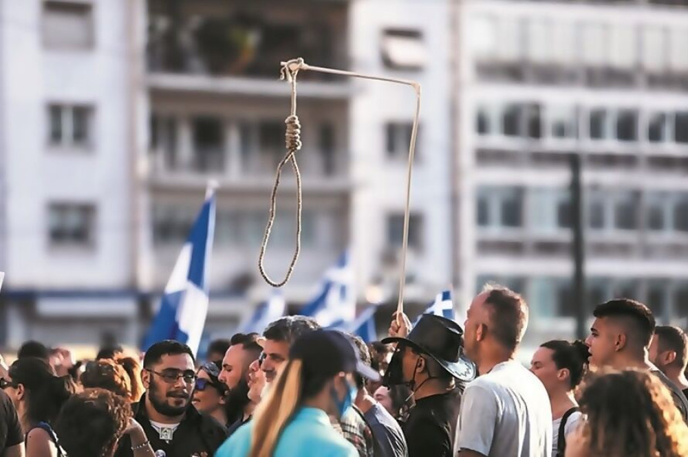 Ομηροι του μίσους – Ο Αντ. Καρακούσης γράφει για τον Αυριανισμό και την Αριστερά
