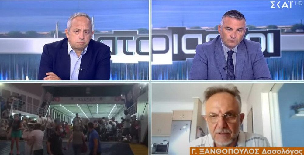 Ποιος δασολόγος διαφωνεί με τον τρόπο που έγιναν οι σωτήριες εκκενώσεις; (έγγραφα & video)