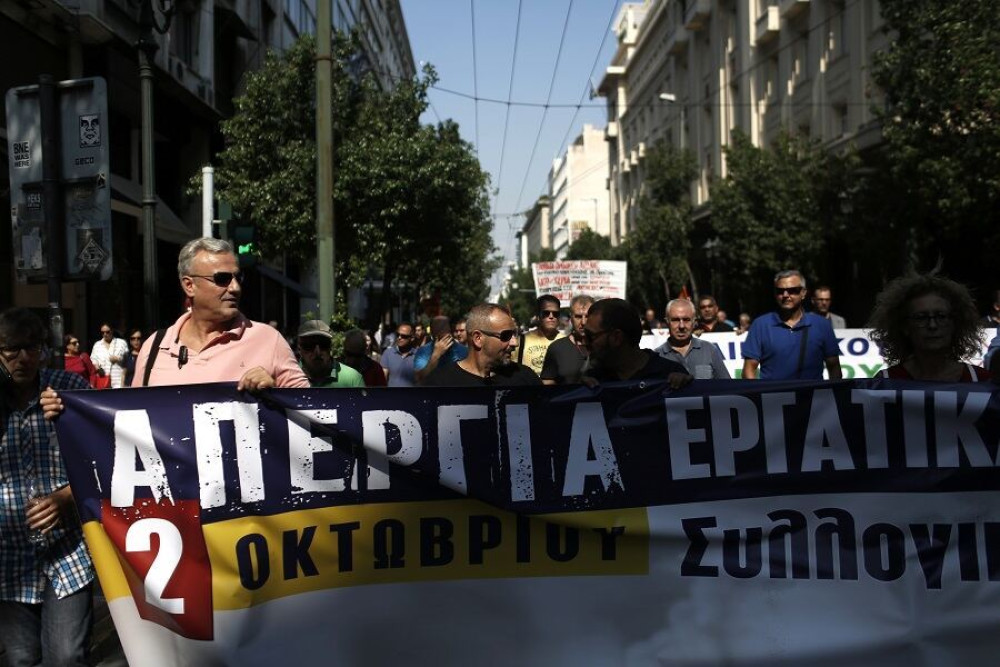 Τέλος εποχής για τους εργατοπατέρες και τις “κλασικές” απεργίες-Τι προβλέπει η εγκύκλιος Χατζηδάκη