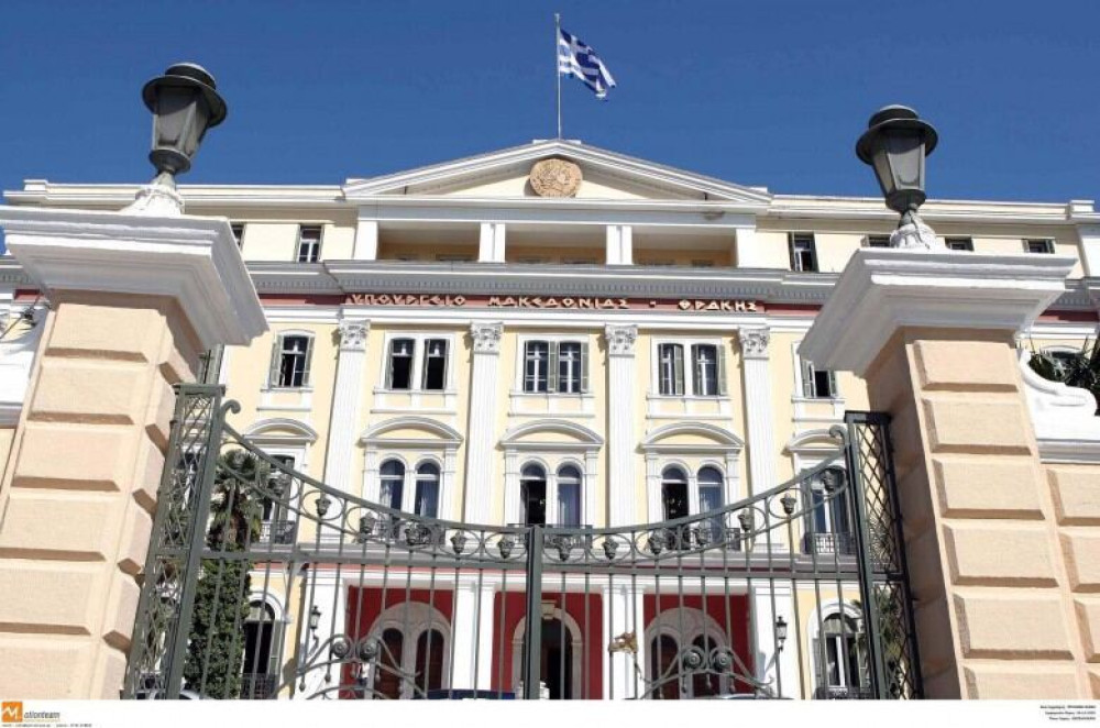 Ολοκλήρωση αξιολόγησης επενδυτικών σχεδίων του Ν.4399/2016