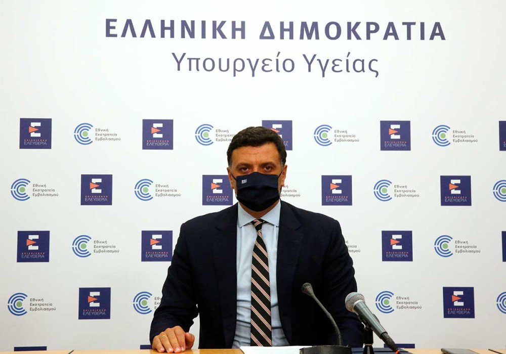 “Lockdown” για τους ανεμβολίαστους – Τι θα ισχύει για εργασία, εκπαίδευση, εστίαση και τεστ
