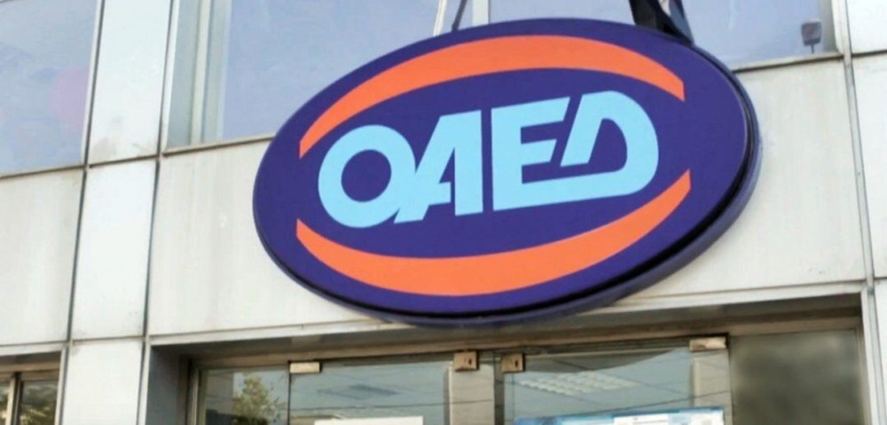 Σχεδιάζονται αλλαγές σε επίδομα ανεργίας, προγράμματα κατάρτισης-Τον Οκτώβριο ν/σ για τον ΟΑΕΔ