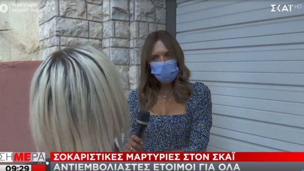 Κυνική ομολογία ανεμβολίαστης: Ψάχνω “λαμόγιο γιατρό” να μου δώσει πλαστό πιστοποιητικό
