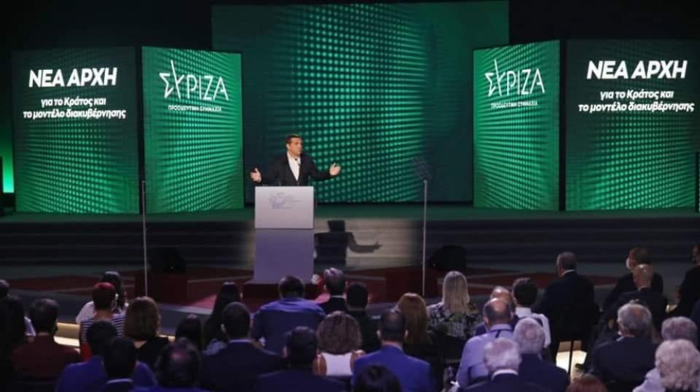 Νίκος Γ. Σακελλαρόπουλος: Καλημέρα ήλιε, καλημέρα!