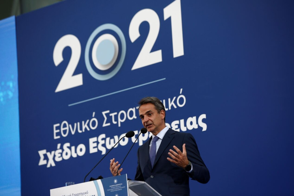 Μητσοτάκης: Η χώρα μας έχει μπει σε δυναμική τροχιά ανάπτυξης