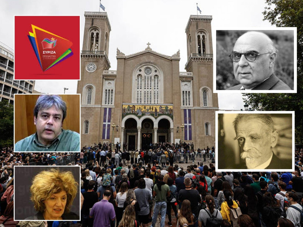 Μωροί!