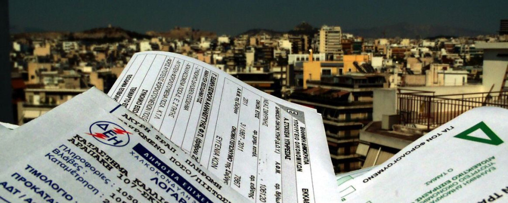 Σε ανοδική τροχιά η αγορά ακινήτων – Θετικές οι εντυπώσεις για τις γονικές παροχές