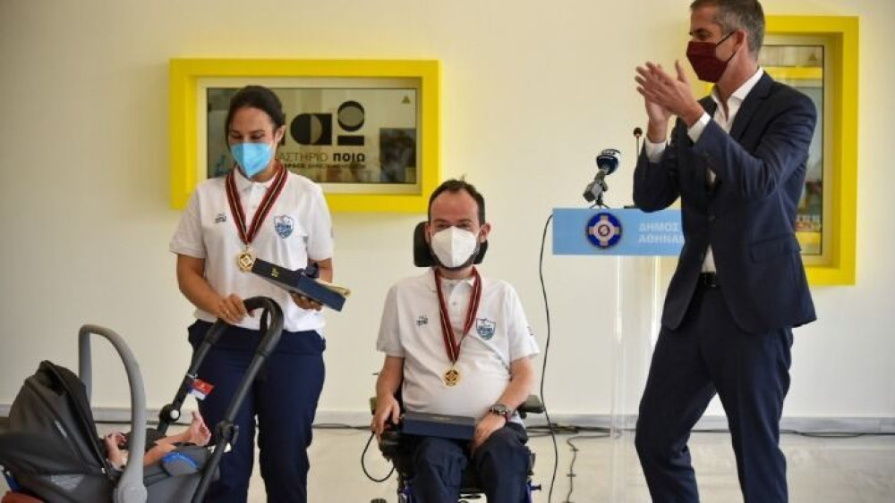 Δήμος Αθηναίων: Βράβευσε τους αθλητές της ελληνικής Παραολυμπιακής Ομάδας