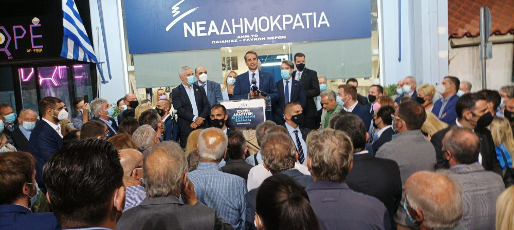 Καρφί Μητσοτάκη σε Τσίπρα για το… συνέδριο