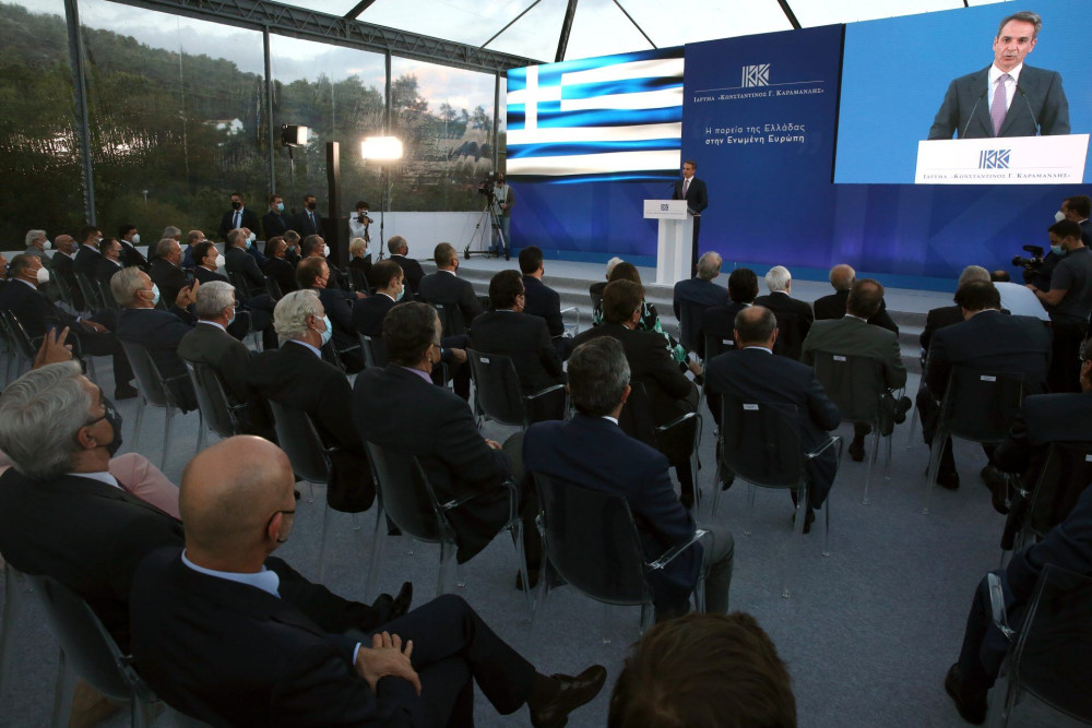 Live: Η εκδήλωση του ιδρύματος “Κωνσταντίνος Γ. Καραμανλής”