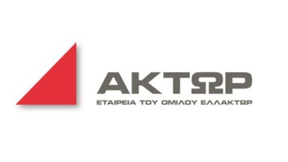 Η νέα στρατηγική της “ΑΚΤΩΡ
