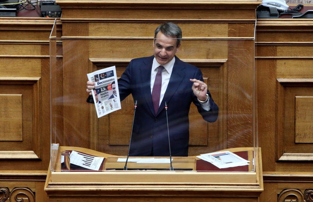 Μητσοτάκης για Εξεταστική: “Αρχίζει το ματς”… με Vox Pop και Documento