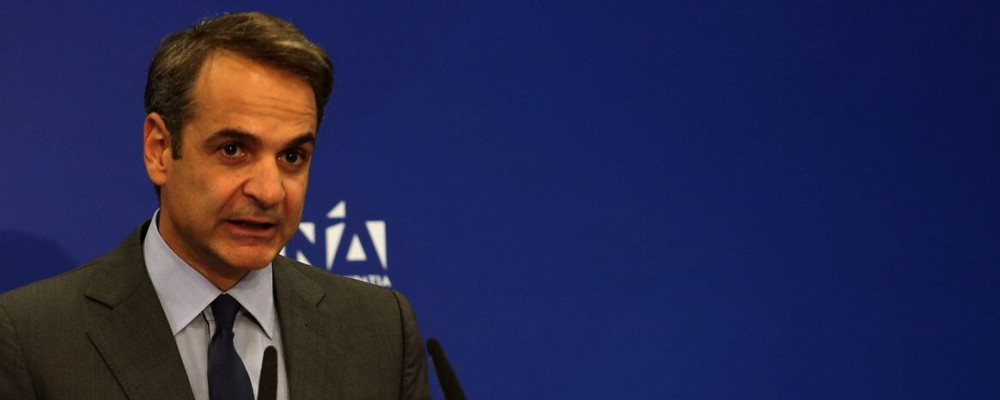 Στην Παιανία αύριο ο  Πρωθυπουργός Κυριάκος Μητσοτάκης για τα 47 χρόνια της ΝΔ