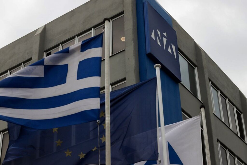 ΝΔ: “Το κόμμα μας έχει ταυτίσει την ιστορική του διαδρομή με την πορεία του έθνους”