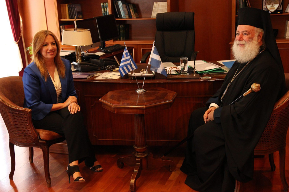 Πατριάρχης Αλεξανδρείας Θεόδωρος για το θάνατο της Φ. Γεννηματά: «Υπήρξε σπουδαία…»