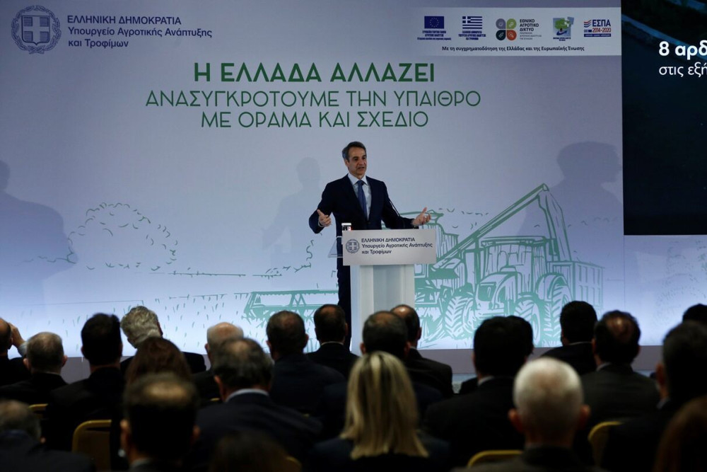 Μητσοτάκης: Δημιουργούμε έργα υποδομών για την αγροτική ανάπτυξη της χώρας