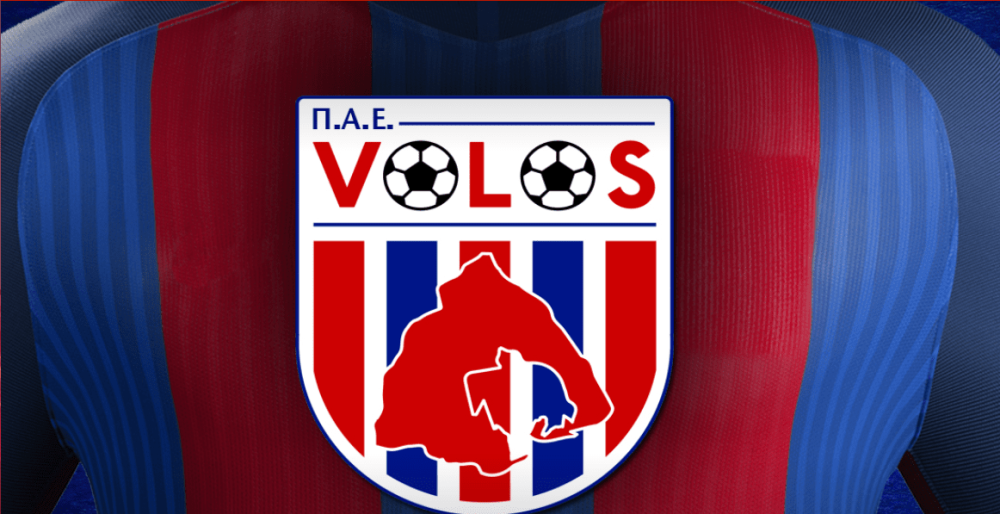 Super League 1: Η ΠΑΕ Βόλος ζητάει οριστική διακοπή του αγώνα με τον Άρη