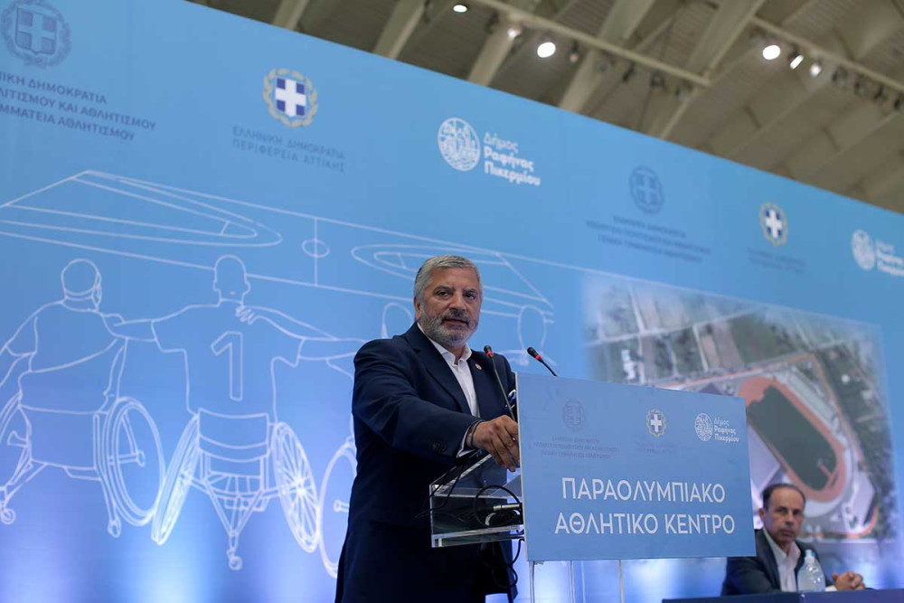 Περιφέρεια Αττικής: Απολογισμός έργου από τον Γιώργο Πατούλη – Παρακολουθείστε live