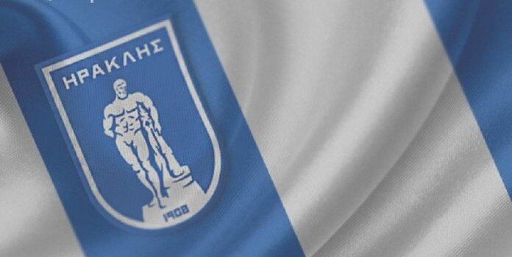 Ηρακλής: Άγριο τρολάρισμα κατά των ανεμβολίαστων