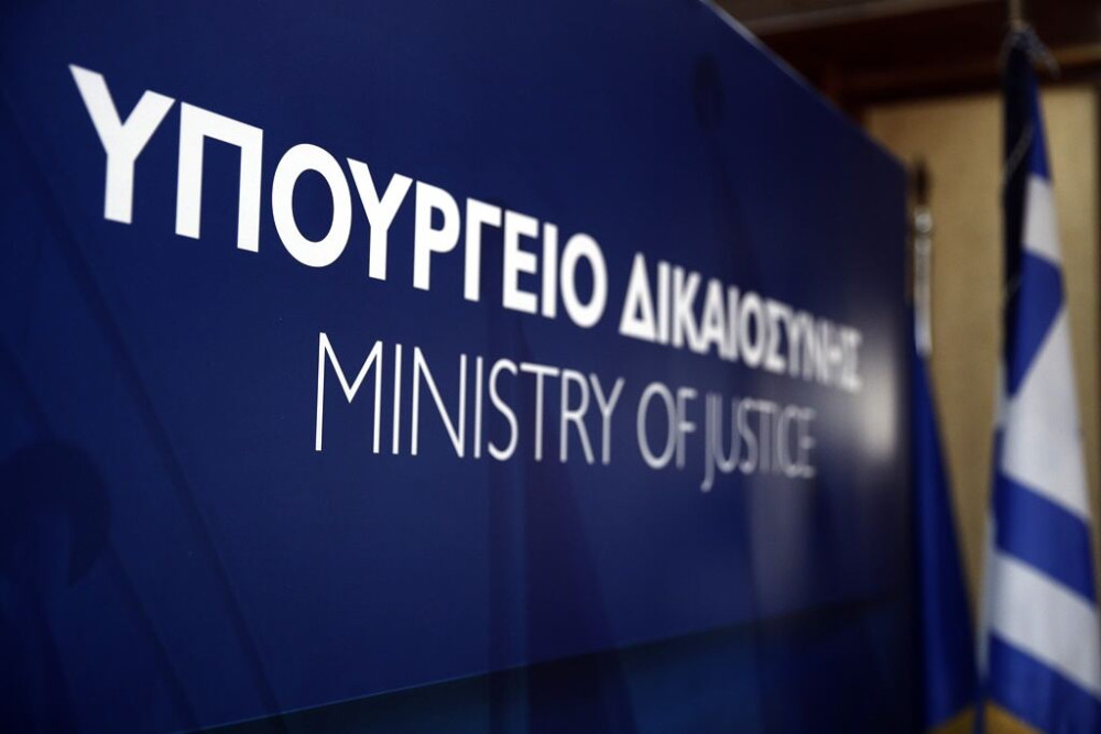 Στη Βουλή το ν/σ με τις αλλαγές στον Ποινικό Κώδικα
