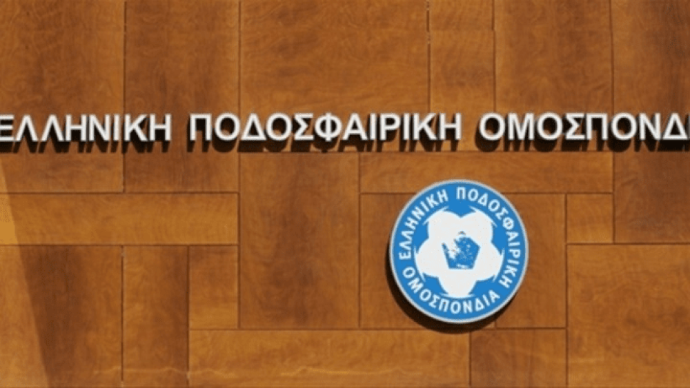 Επίθεση σε αθλητικό δικαστή της ΕΠΟ-Του “έσπασαν” το αυτοκίνητο