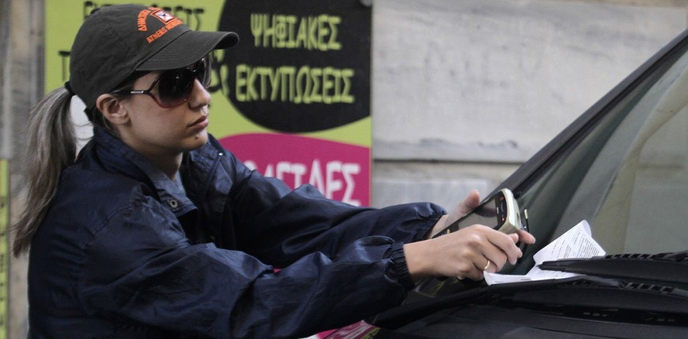 Θεσσαλονίκη: Πολίτες έλαβαν κλήσεις για παράνομο παρκάρισμα πριν από 20 χρόνια
