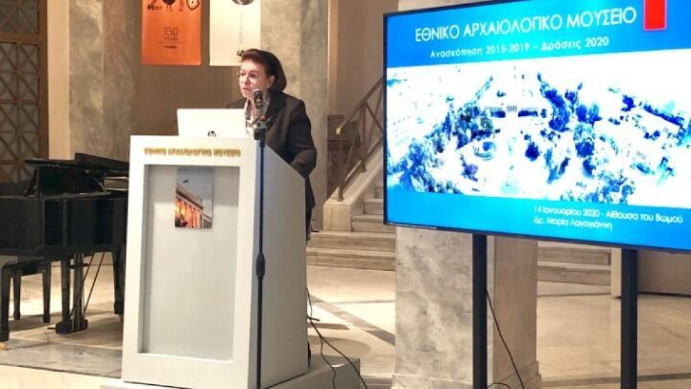 Μενδώνη: Το 2020 θα είναι η χρονιά του Εθνικού Αρχαιολογικού Μουσείου