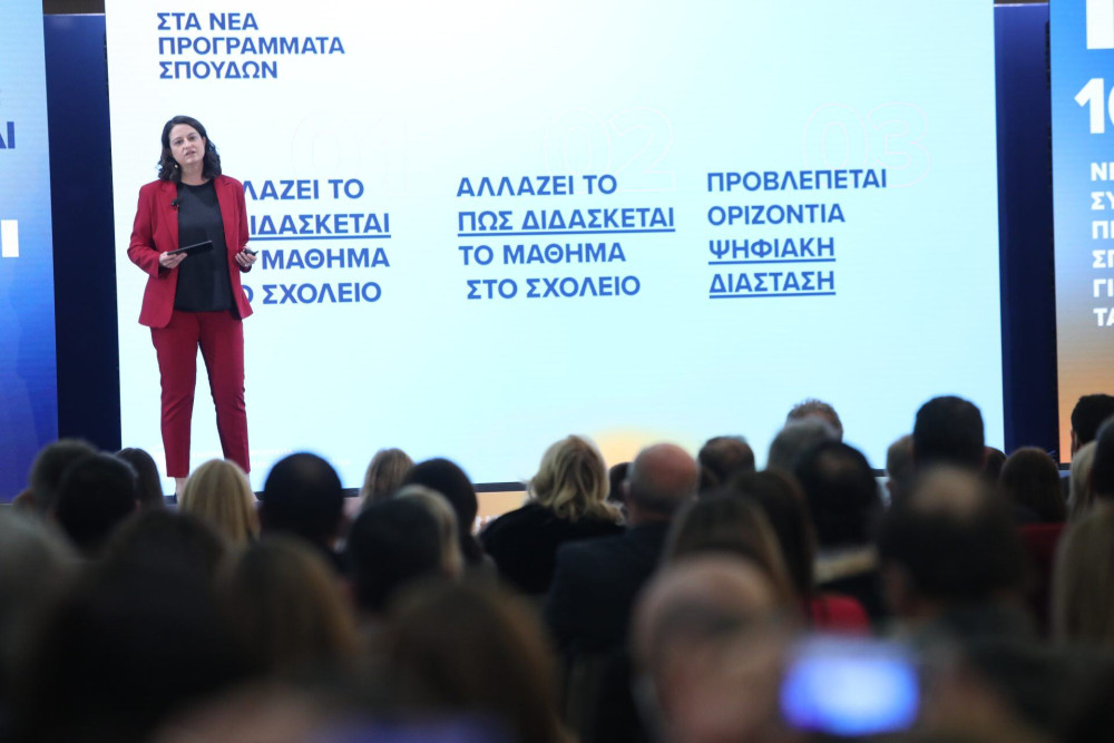 Κεραμέως: Με τα νέα προγράμματα σπουδών, “μετά από 20 χρόνια αλλάζει το τι και πώς διδάσκεται”