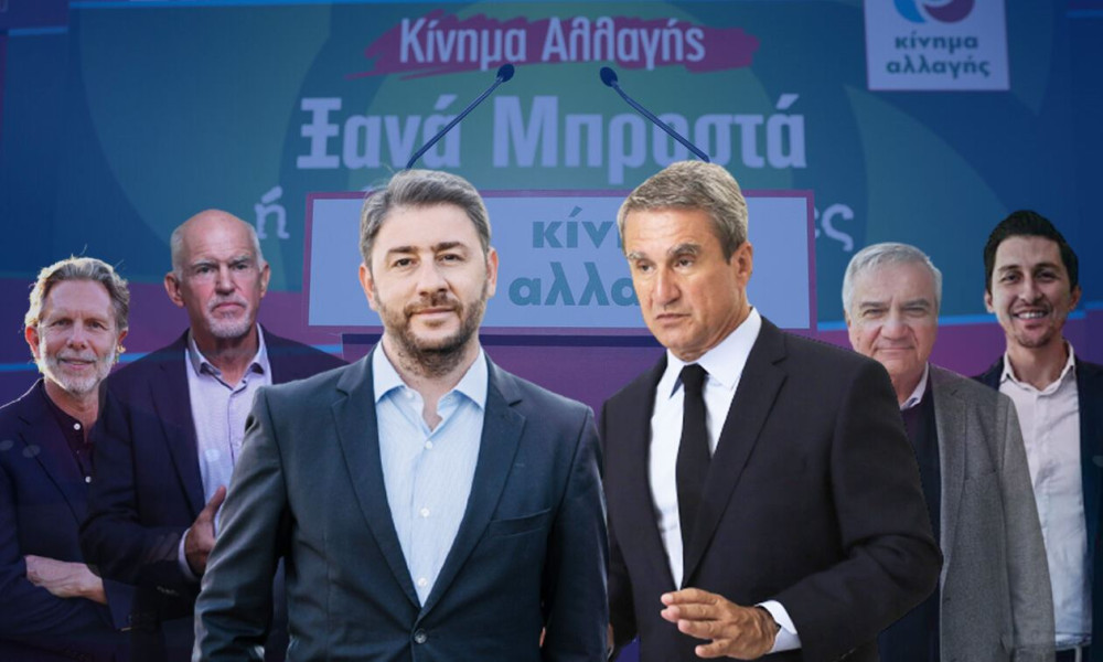 Ο Λοβέρδος, οι άλλοι (Νο3) & η πασαρέλα