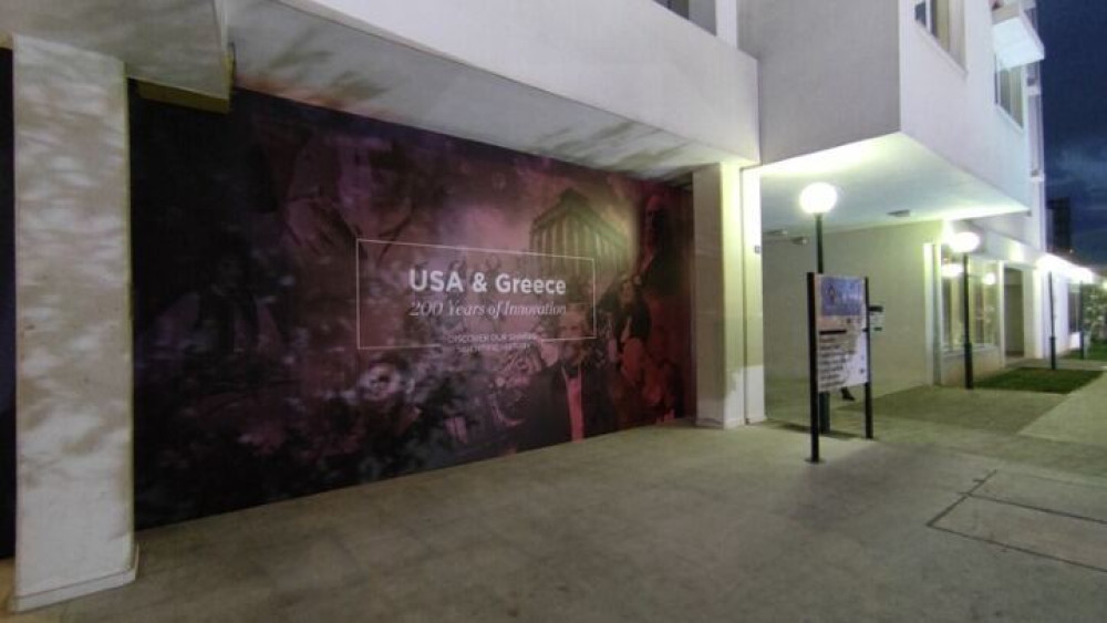 Εγκαίνια του διαδραστικού “Escape Room” στην κοινή επιστημονική ιστορία ΗΠΑ-Ελλάδας