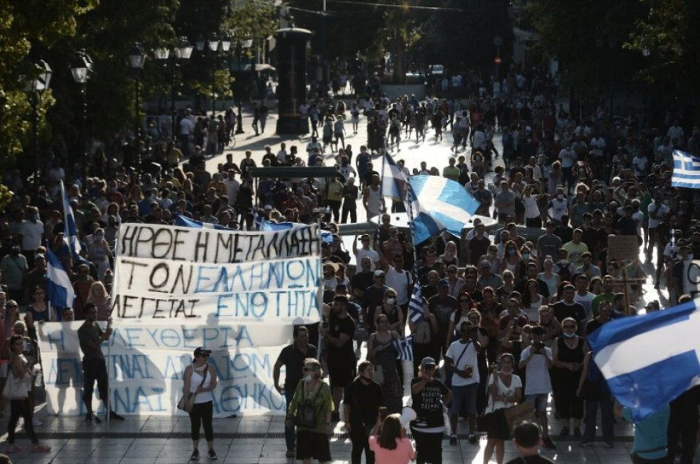 “Έλληνες Αυτόχθονες Ιθαγενείς”: Ποινική δίωξη στους διαχειριστές της ιστοσελίδας για δύο αδικήματα