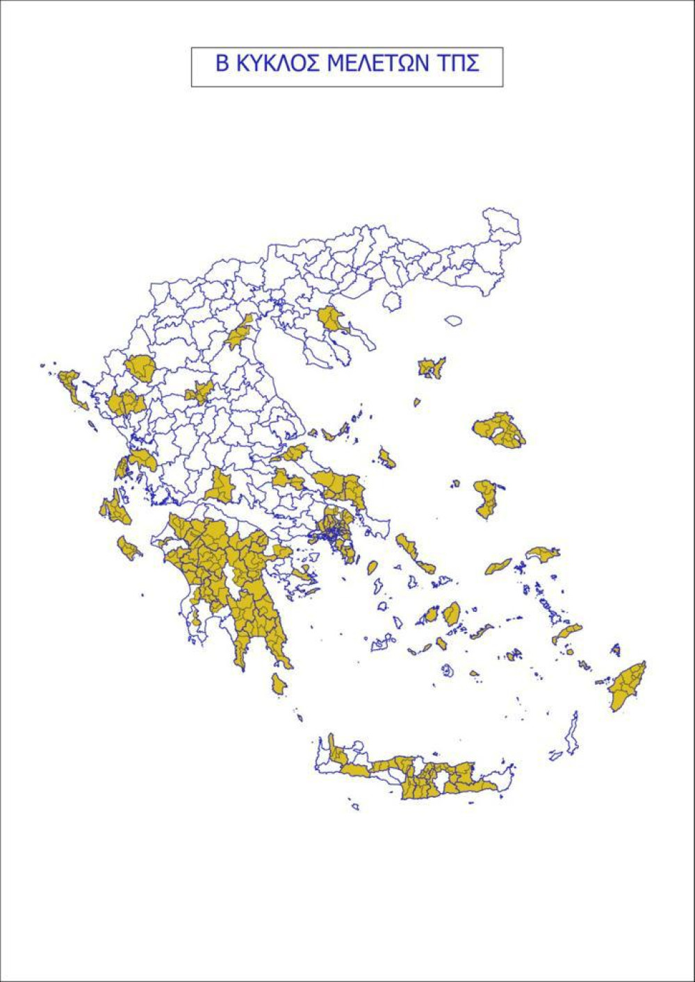 Ξεκινά ο β’ κύκλος του μεγαλύτερου Προγράμματος Πολεοδομικών Μεταρρυθμίσεων