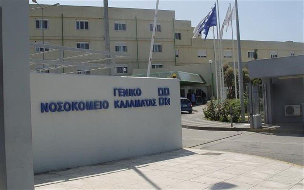 Κατέληξαν, λόγω κορωνοϊού, ακόμα 3 ασθενείς στο νοσοκομείο Καλαμάτας